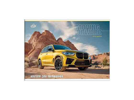 Альбом 30арк. 100г/м² АВ-16 2026 ТМ BRISK Киев