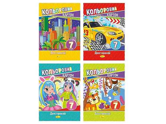 Картон цветной 7 листов А4 (двухсторонний) 230 г/м2 ТМ Апельсин Киев