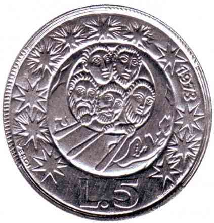 Монета 5 лір. 1973 рік, Сан-Марино.UNC Полтава