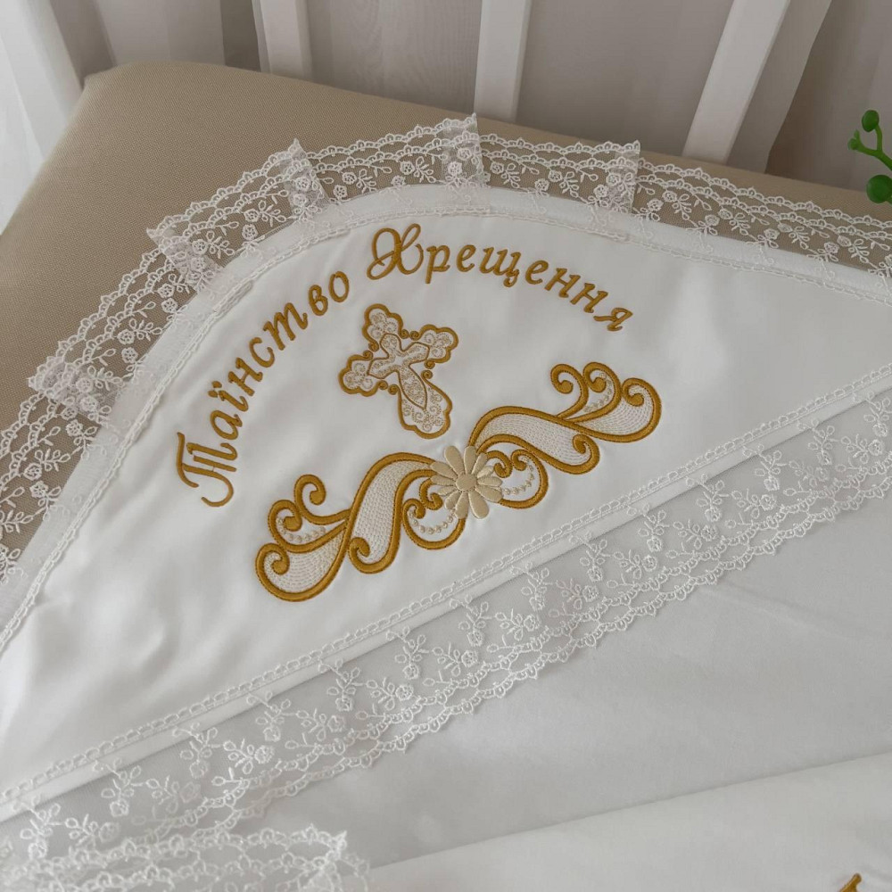 Крыжма 