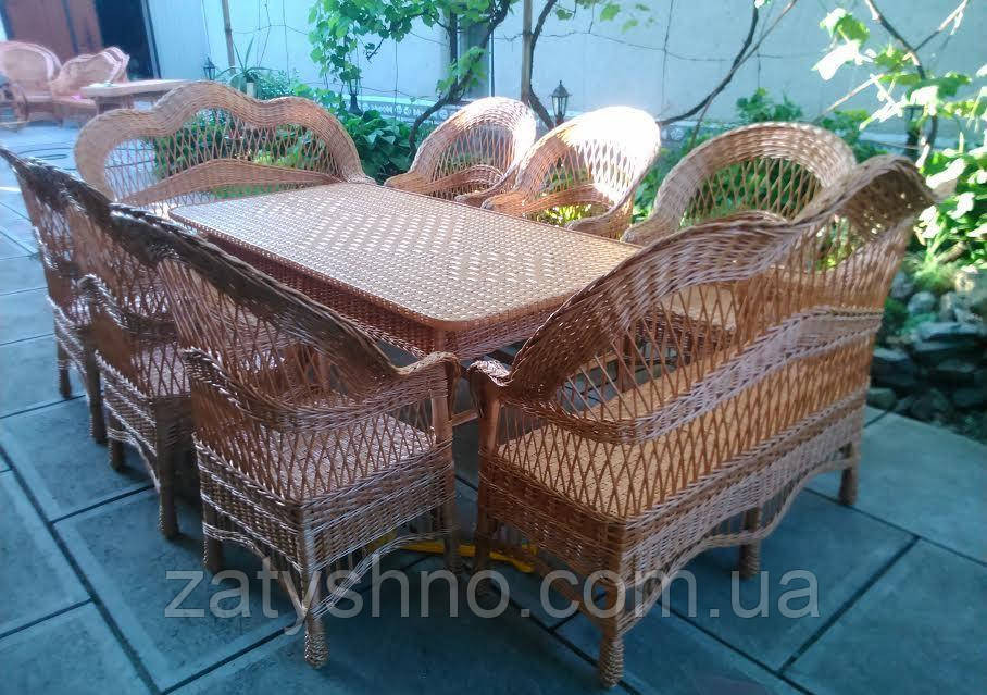 Комплект плетеной мебели из лозы стол и диваны Киев - изображение 1