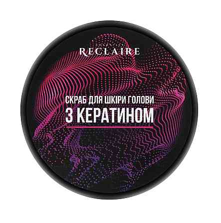 Скраб для кожи головы с кератином Reclaire 200 мл Киев