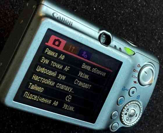Canon Digital IXUS 970 IS Харків