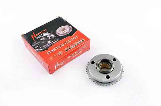 Маховик (обгонная муфта) мопед Дельта  (в сборе) Мукачево