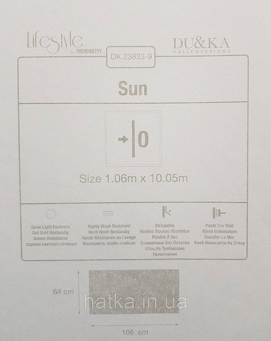 Обои винил на флизелине горячего тиснения DU&KA  Cave 1.06х10 под штукатурку молочные светло бежевые Киев - изображение 5