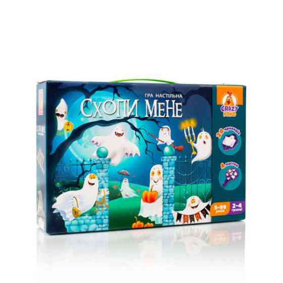 Детская настольная игра 