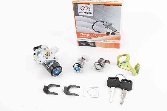 Замки к-кт Honda DIO ZX AF35 (3 контакту) з діодом Бершадь