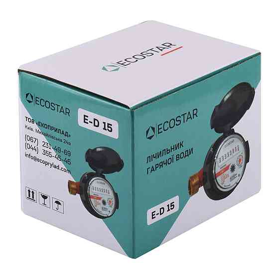 Счетчик горячей воды ECOSTAR DN15 1/2″ E-D R160 (000022844) Киев