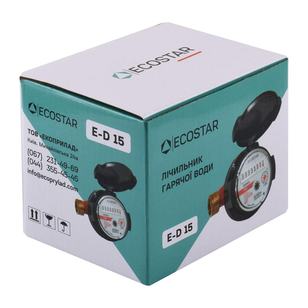 Счетчик горячей воды ECOSTAR DN15 1/2″ E-D R160 (000022844) Киев - изображение 4