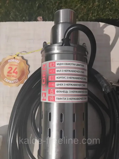 Насос скважинный шнековый KOER 4QGD 1.2-50-0.37, H=95м, Q=1,8м3, P=370 Вт Харьков - изображение 3