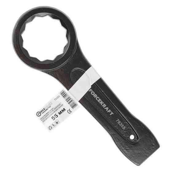 Ключ накидний ударний односторонній 55мм Одеса