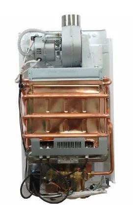 Газовая колонка полутурбо PQ-20 ТМ 