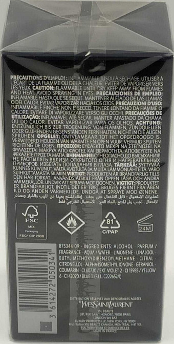 Парфюмерия: Yves Saint Laurent Y edp 60ml.Оригинал. Киев - изображение 2