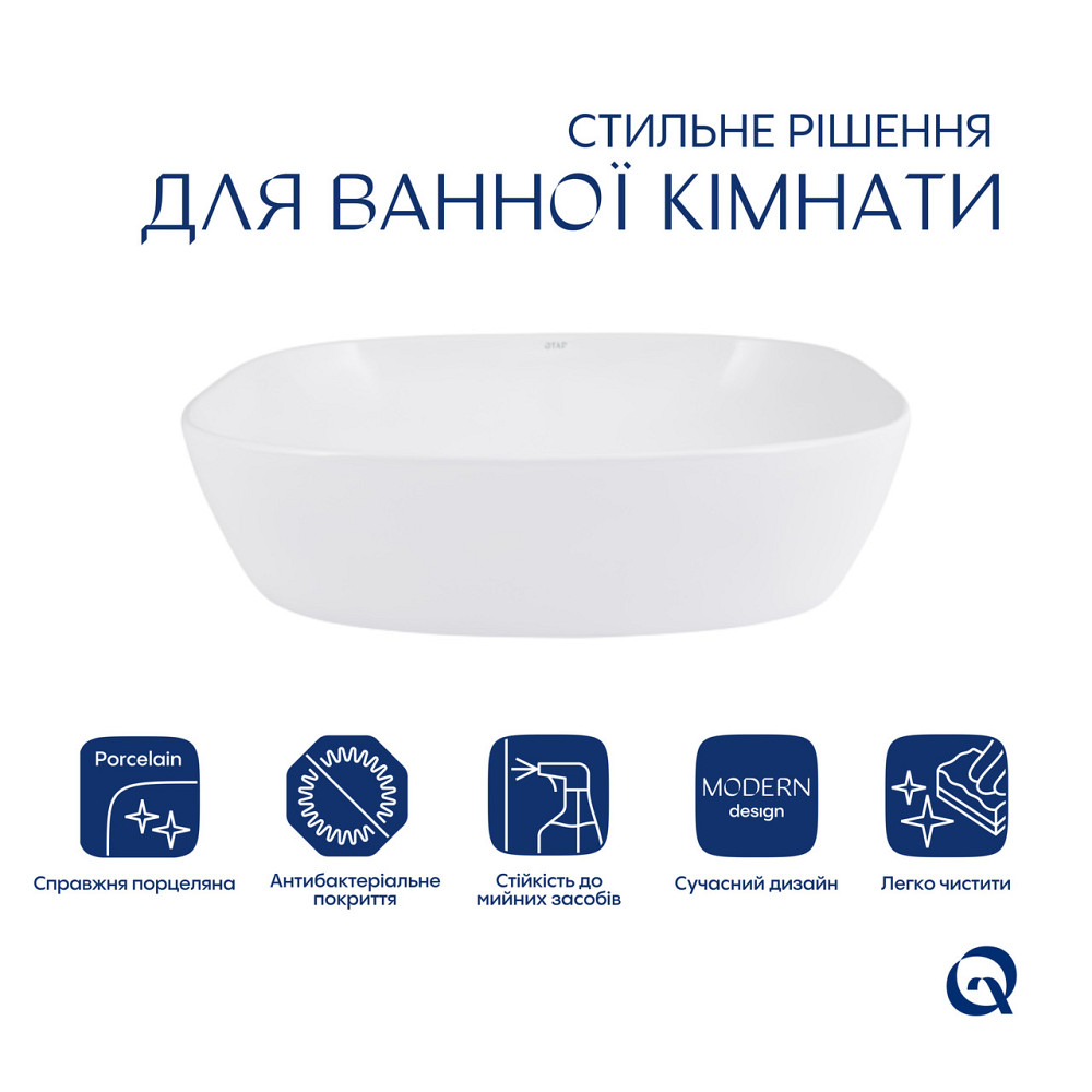 Раковина-чаша Qtap Cardinal 600х380х140 мм White QT04116257W Київ - фото 3