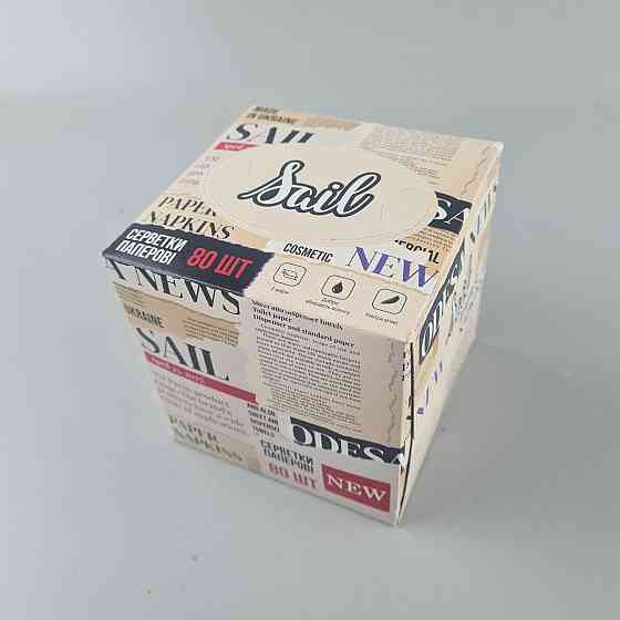 Серветка косметична 2 шари 80 шт 19*20 КУБ SAIL Одеса (1 пачка) Харків