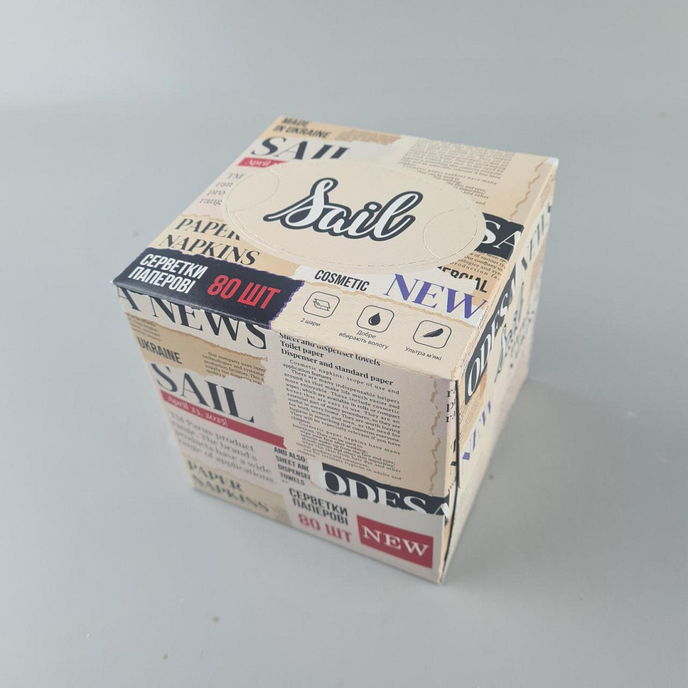 Серветка косметична 2 шари 80 шт 19*20 КУБ SAIL Одеса (1 пачка) Харків - фото 1