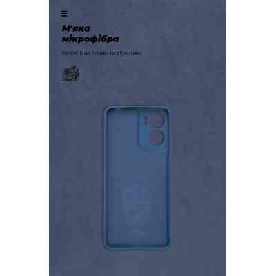 Чохол до мобільного телефона Armorstandart ICON Motorola G05 / E15 Camera cover Dark Blue (ARM82983) Вінниця