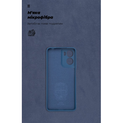 Чехол для мобильного телефона Armorstandart ICON Motorola G05 / E15 Camera cover Dark Blue (ARM82983) Винница - изображение 4