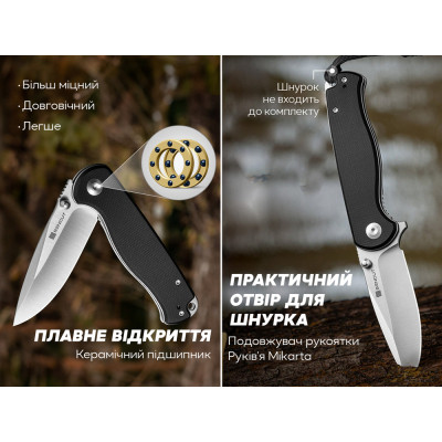 Нож Sencut Errant, Black G10, Satin (S23054B-3) Винница - изображение 3