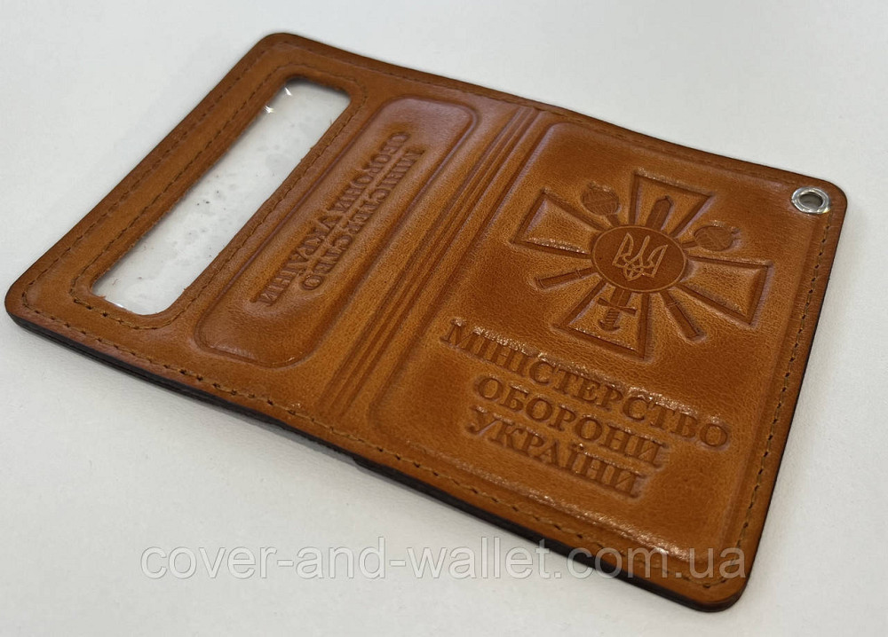 Обложка на удостоверение Министерство обороны Украины с пластиковым шевроном Киев - изображение 6
