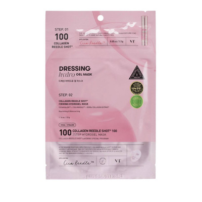 Маска для обличчя VT Cosmetics Collagen Reedle Shot 100 2 Step Mask (8803463007416) Вінниця - фото 1