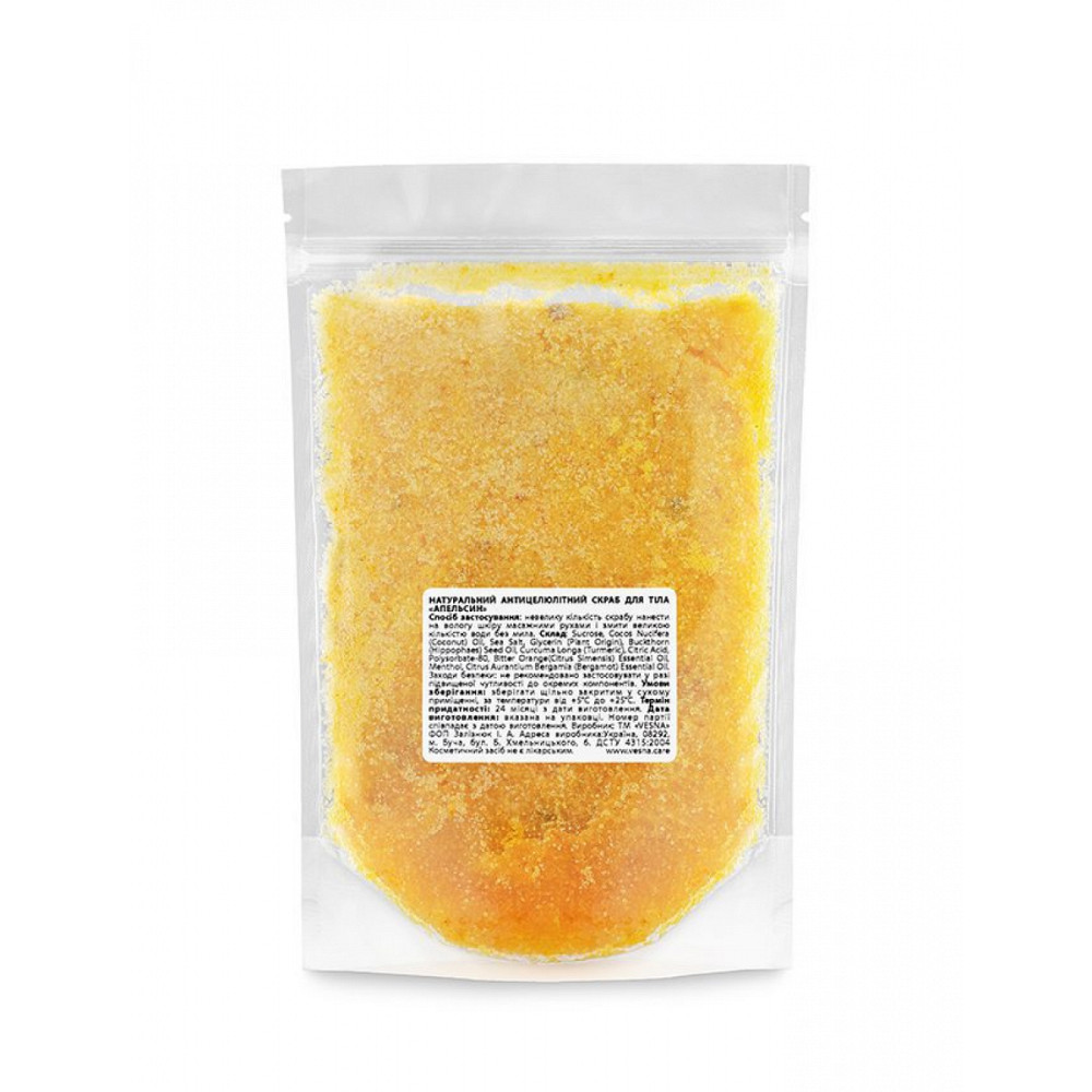 Регенеруючий скраб для тіла Апельсин Vesna 300 г Київ - фото 2