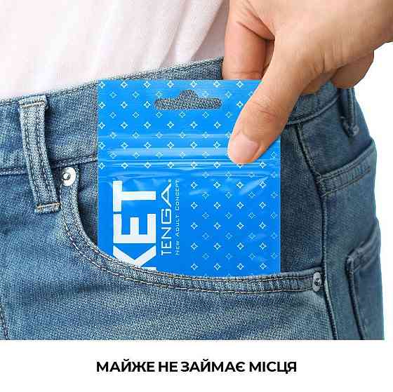 Мастурбатор TENGA Pocket Crystal Mist Sex Aura Київ