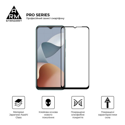 Скло захисне Armorstandart Pro ZTE Blade A34 Black (ARM78902) Вінниця - фото 2