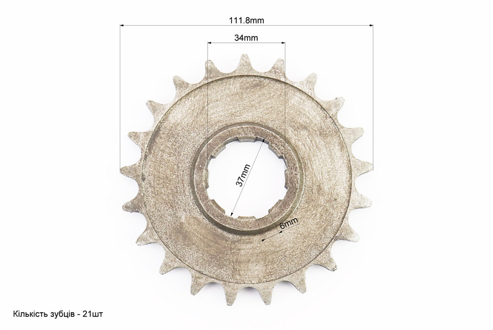 Зірка передня 520-21T Киев - изображение 2