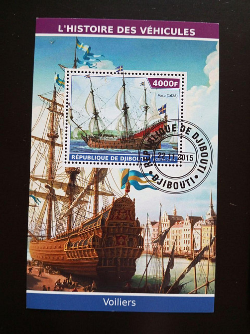 Джибути. Транспорт. Блок. 2015 год (В-3) Полтава - изображение 1