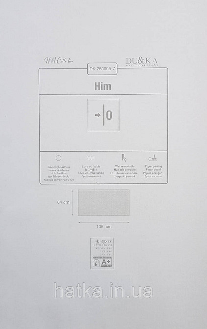Шпалери вініл на флізеліні гарячого тиснення DU&KA Him 1.06х10 однотонні тонкі смужки коричневі із сірим Київ - фото 3