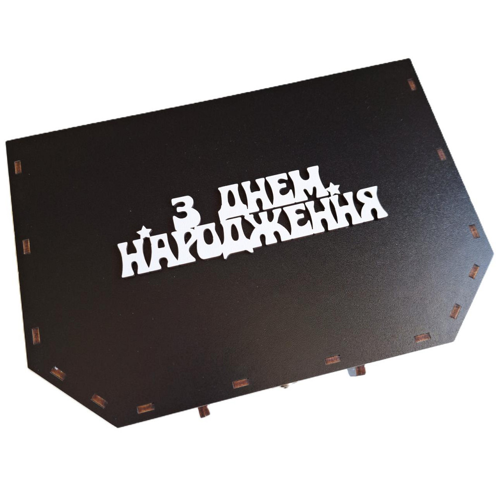 Подарунок на день народження чоловіку, мамі, колезі, другу,  хлопцеві, татові, Одеса - фото 4