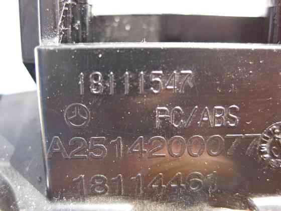 Mercedes-Benz  A2514200077 Напрямна ручки зняття гальма стоянки ML W164 GL X164 Одесса