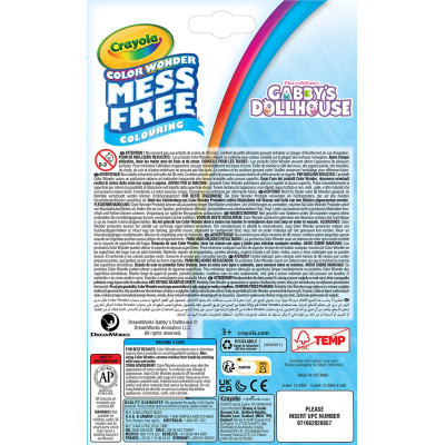 Набор для творчества Crayola Gabby's Dollhouse Розмальовка 18 сторінок та 4 фломастери (75-2861) Винница - изображение 6