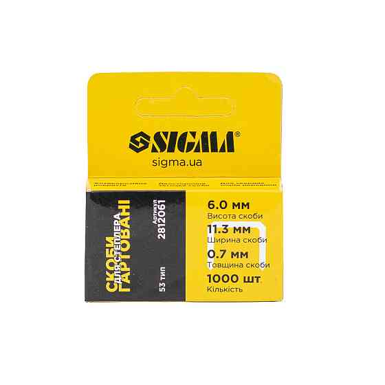 Sigma Скобы 6×11.3мм 1000шт SIGMA (2811061) Коломия
