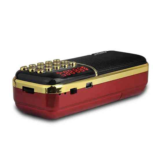 Радіоприймач USB/MP3 B851/ 8211 (100шт) Київ