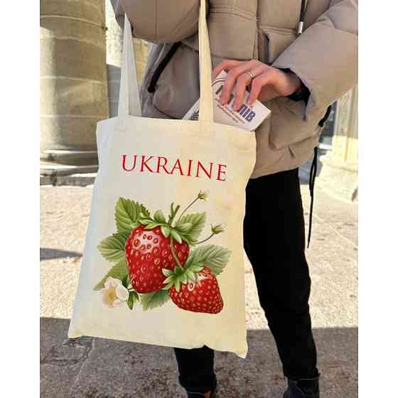 Екошопер BookOpt BK4086 Полуниця. Дивовижні ласощі, даровані природою бежевий Київ