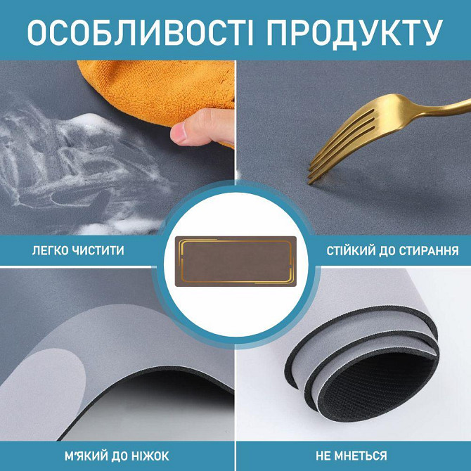 Набор диатомитовых ковриков для ванной и кухни Aquarius 50х80 см/50х120 см Коричневый Мрамор Киев - изображение 4
