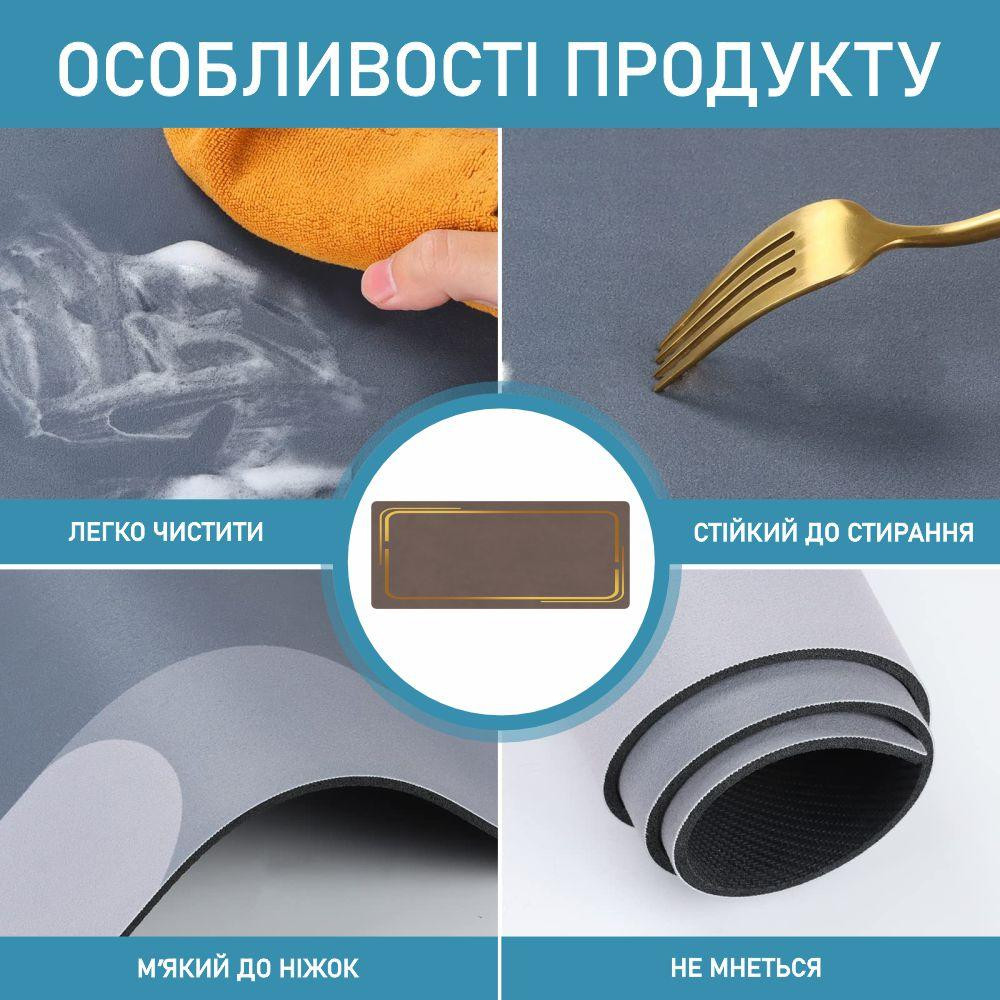 Набор диатомитовых ковриков для ванной и кухни Aquarius 50х80 см/50х120 см Коричневый Мрамор Буча - изображение 4