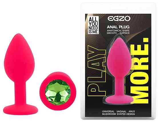 Силіконова анальна пробка EGZO - Silicone Pink Round Plug Green, size S Sex Aura Київ