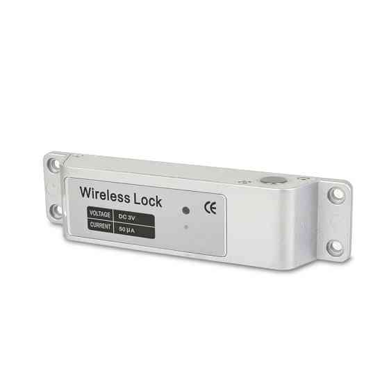 Комплект бездротового smart замка ATIS SL-01 Киев