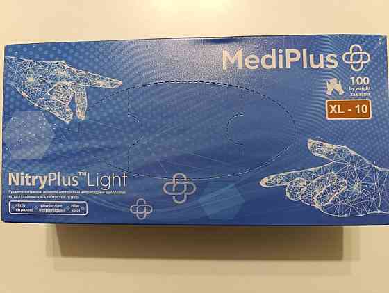 Нітрилові рукавички MediPlus нестерильні, неопудрені оглядові — 100 шт/уп, одноразові медичні (Розмір L) M Харків