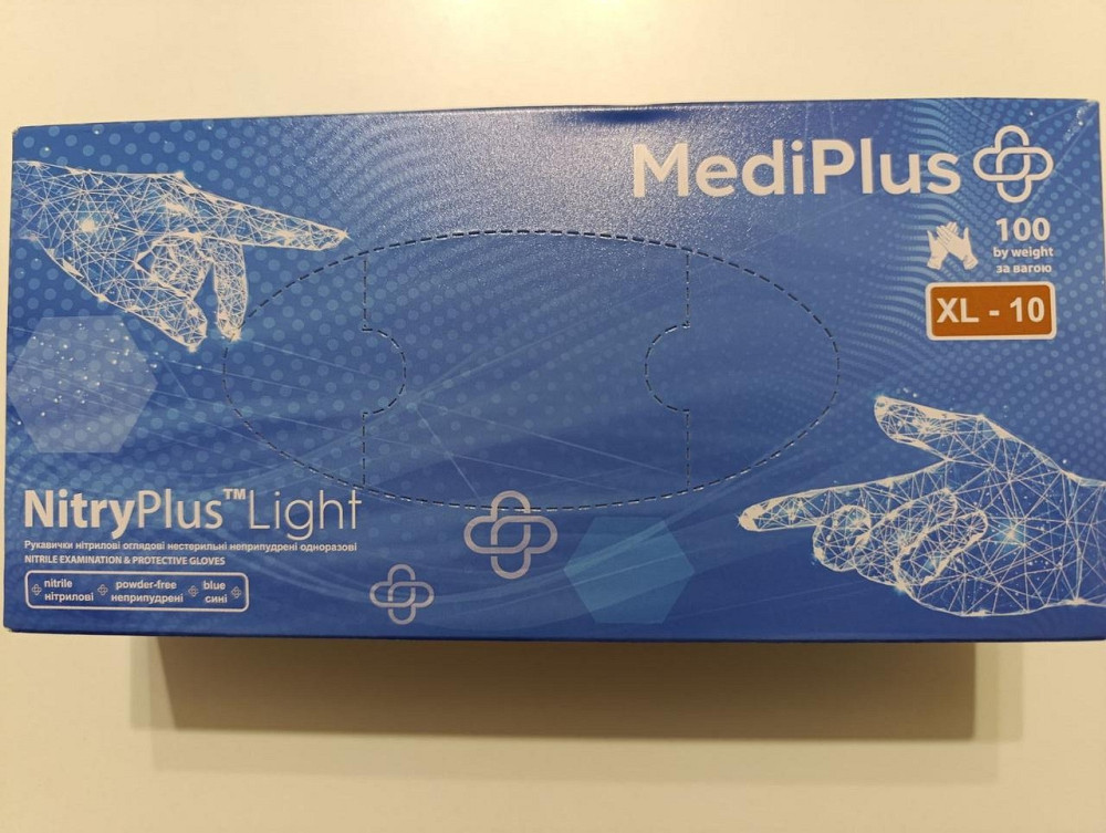 Нітрилові рукавички MediPlus нестерильні, неопудрені оглядові — 100 шт/уп, одноразові медичні (Розмір L) M Харків - фото 1