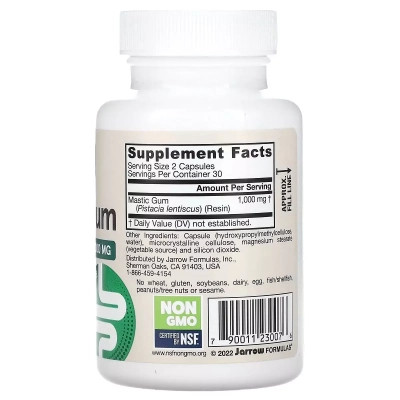 Вітамінно-мінеральний комплекс Jarrow Formulas Мастикова смола, 500 мг, Mastic Gum, 60 вегетаріанських капсул (JRW-23007) Вінниця - фото 2