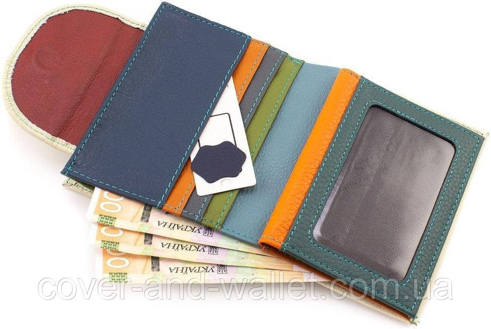 Женский кошелек из натуральной кожи молочного цвета на магнитной застежке ST Leather Киев - изображение 8