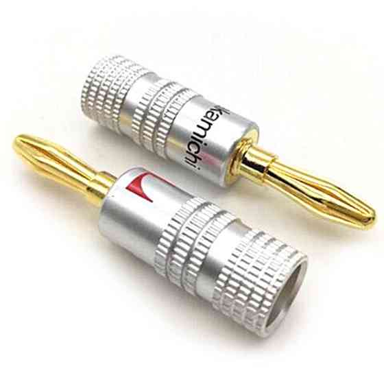 Штекер акустичний банан 4мм Nakamichi, пара, золоте покриття Київ