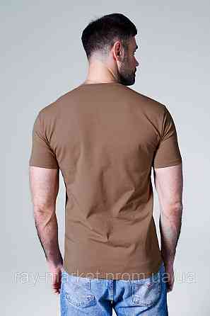 Футболка базова Ray Premium Fit чоловіча коричнева (U0102-Brown) Київ
