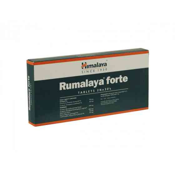 Rumalaya forte 60tabl (протизапальне та знеболювальне) Луцьк