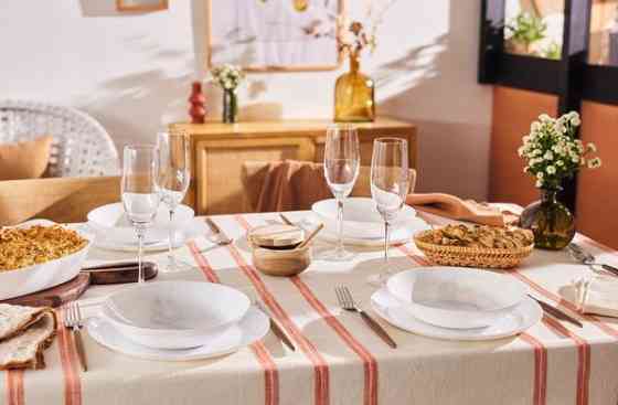 Набор бокалов Luminarc Menades, 4х240 мл (6932018) Киев