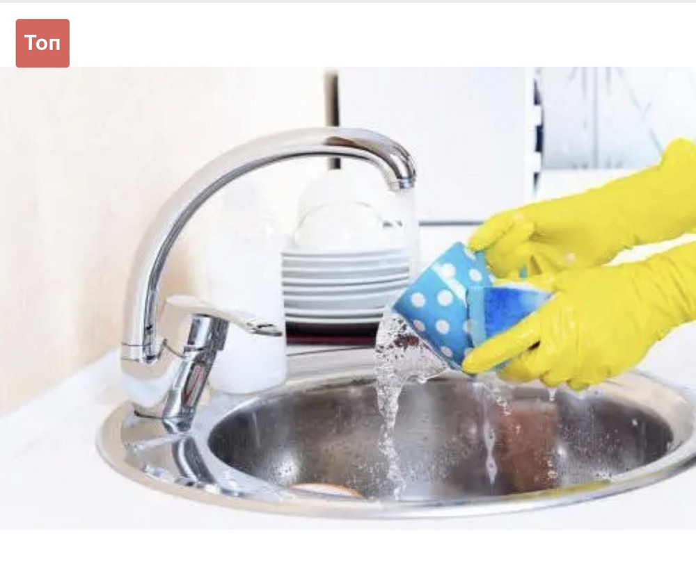 Рідкий засіб для миття посуду Active з ароматом кокосу 1 л. Виноградов - изображение 3